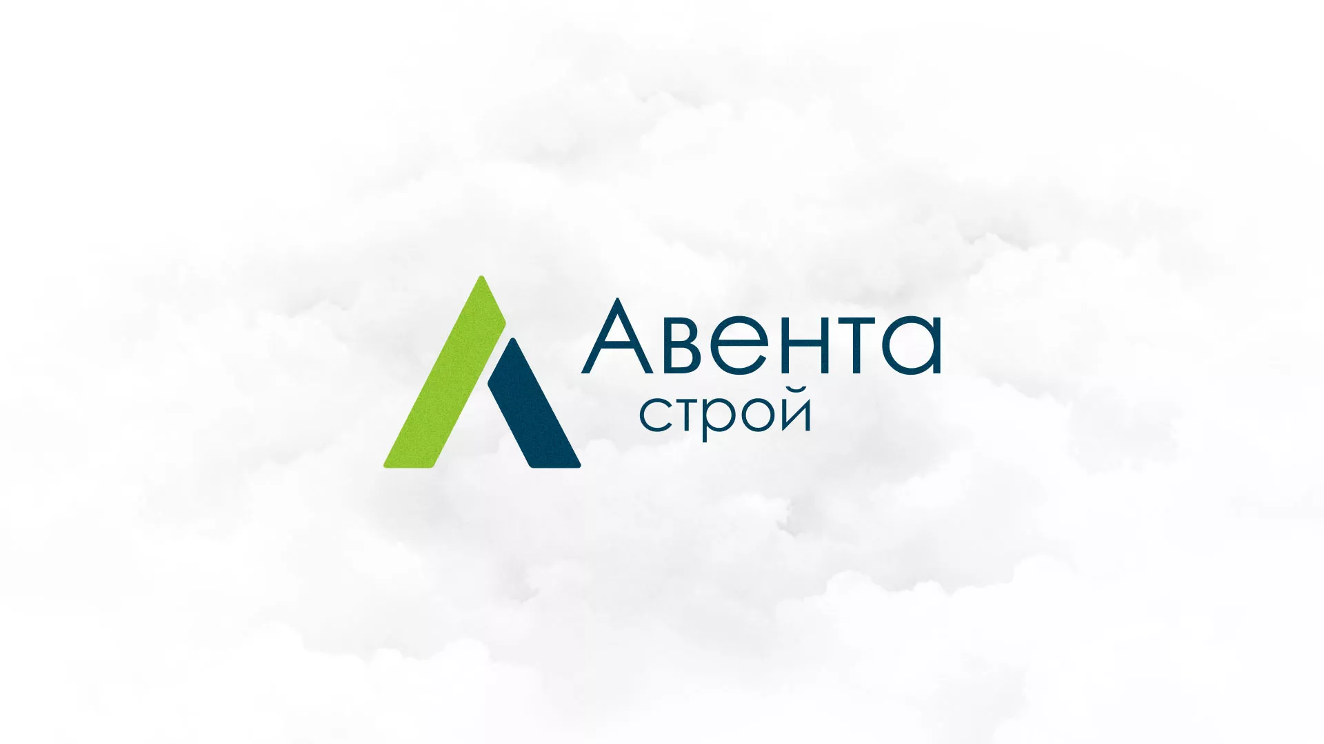 Редизайн сайта компании «Авента Строй» в Одинцово